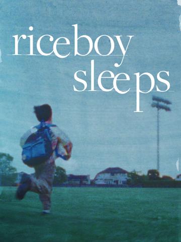 Riceboy Sleeps