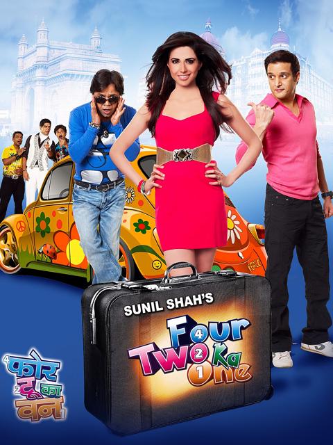 Poster för Four Two Ka One