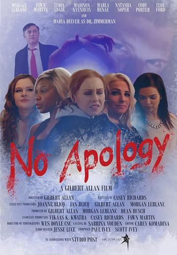 No Apology poszter