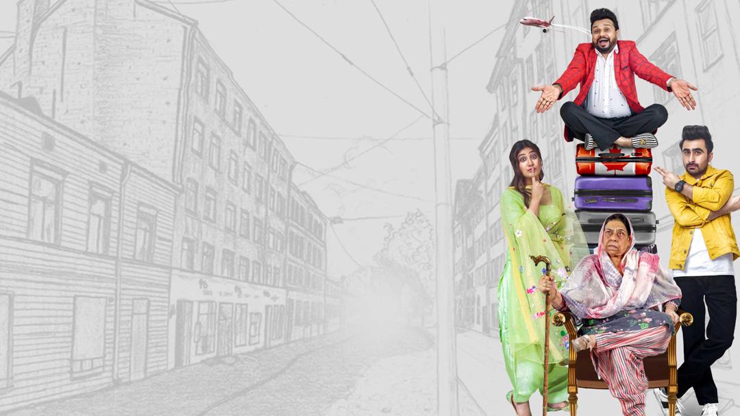 Background image for Unni Ikki