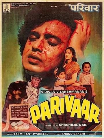 Parivaar poszter