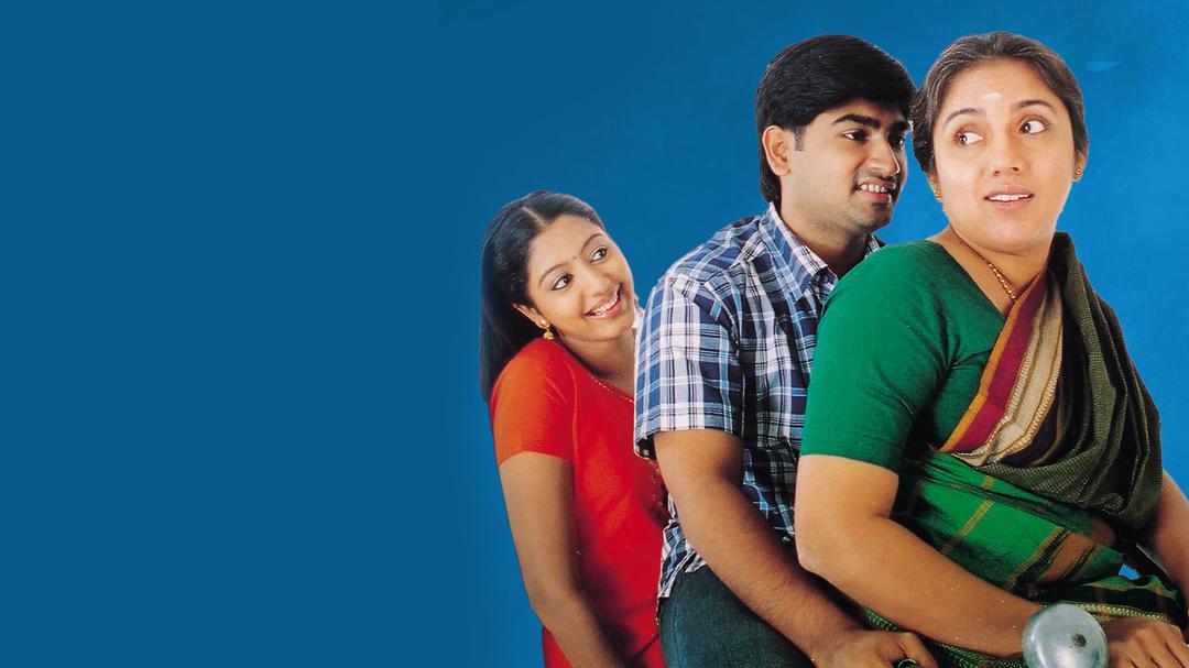 Background image for Ponniyin Selvan