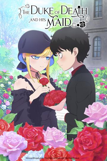 The Duke of Death and His Maid