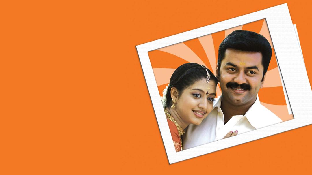 Background image for Malabar Wedding