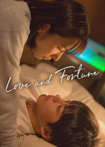 Love and Fortune poszter