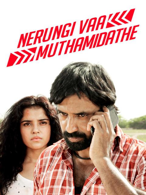 Movie poster for Nerungi Vaa Muthamidathe