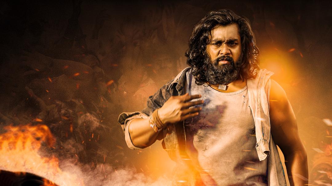 Background image for Pogaru