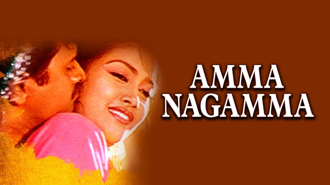 Background image for Amma Nagamma
