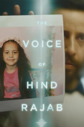 The Voice of Hind Rajab