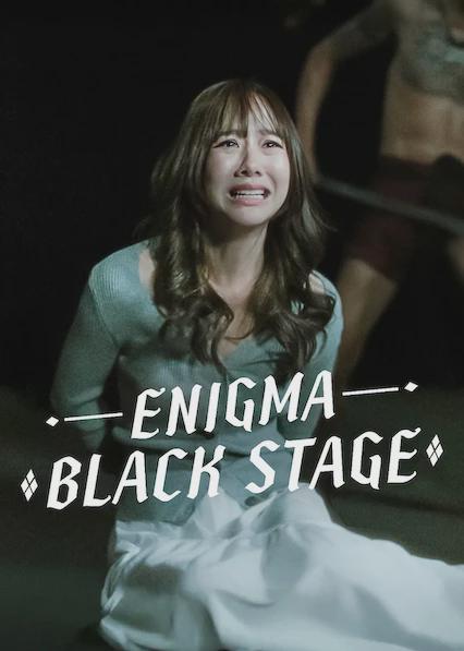 Series poster for Enigma Black Stage