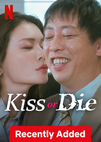 Poster för Kiss or Die