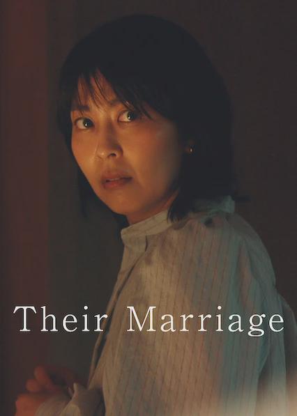Poster för Their Marriage