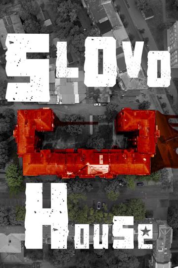 Slovo House poszter