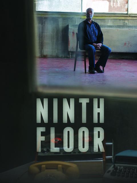 Movie poster for Ninth Floor
