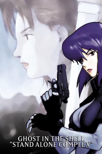 Ghost in the Shell: Stand Alone Complex