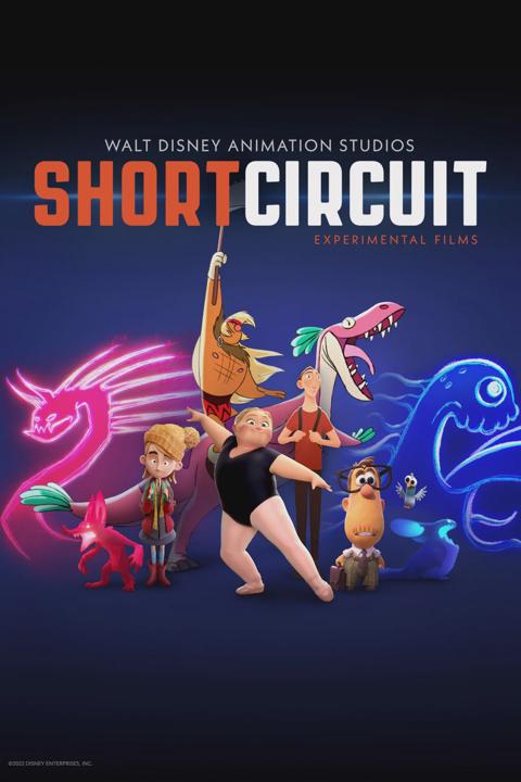 Poster för Walt Disney Animation Studios: Short Circuit Experimental Films