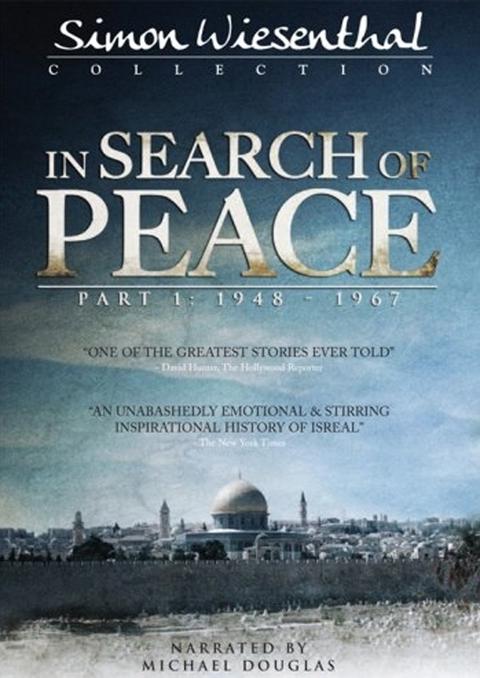 Movie poster for In Search of Peace