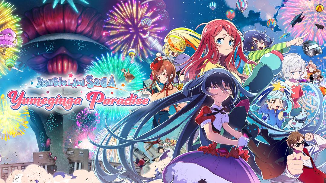 New on Crunchyroll US — Jul 27–Aug 2, 2026
