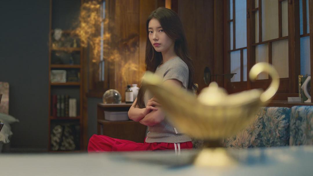 Genie, Make a Wish