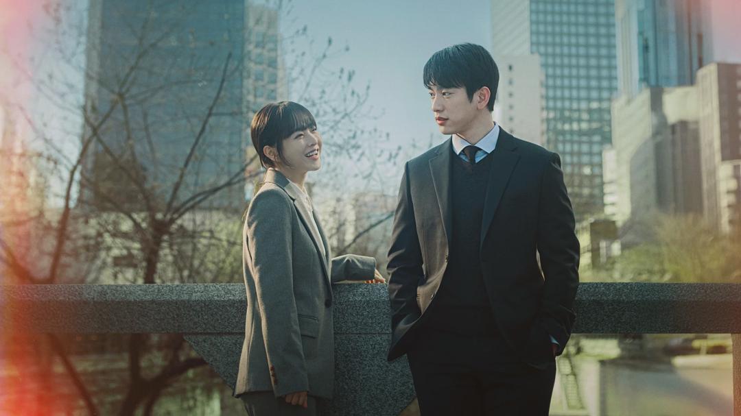 Our Unwritten Seoul