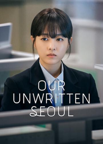 Our Unwritten Seoul