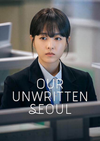 Poster för Our Unwritten Seoul