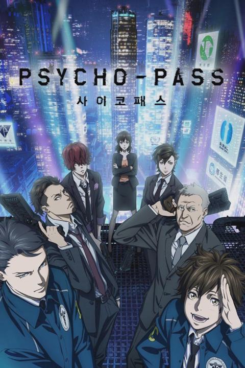 Series poster for Psycho-Pass