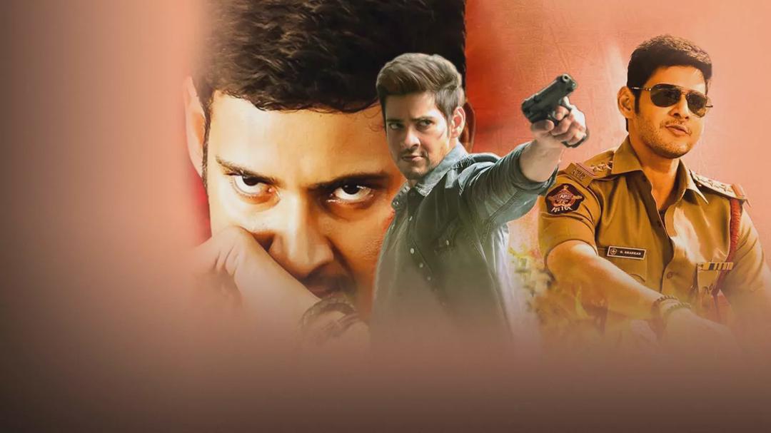 Background image for Khaleja