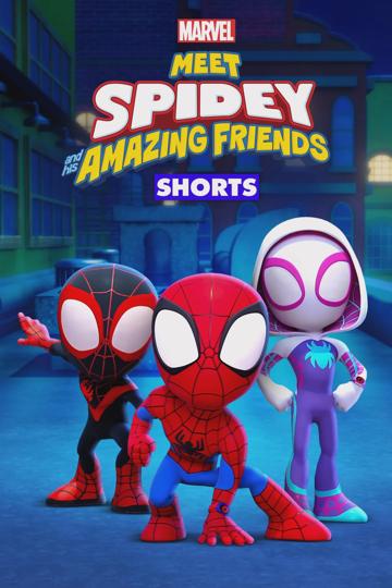 Marvel: Póki és csodálatos barátai poszter