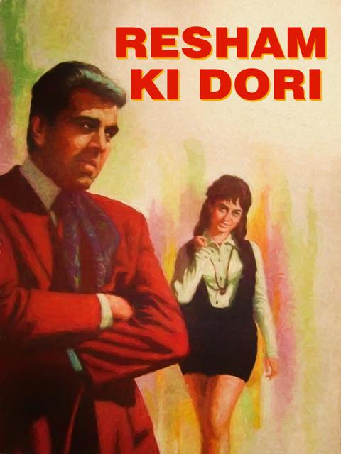 Movie poster for Resham Ki Dori