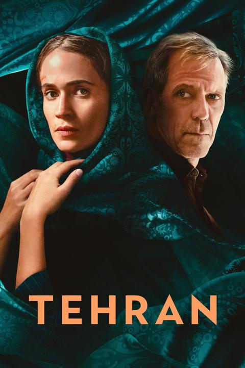 Poster för Tehran