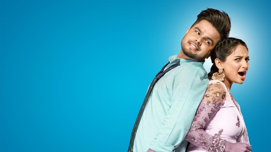 Background image for Teri Meri Gal Ban Gayi