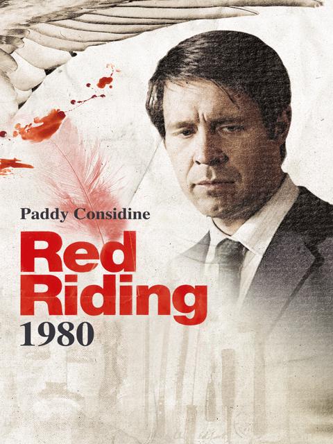 Red Riding: The Year of Our Lord 1980