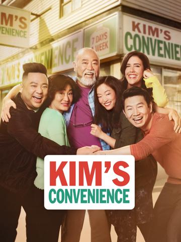 Kim's Convenience poszter