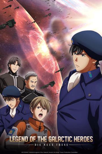 The Legend of the Galactic Heroes: Die Neue These