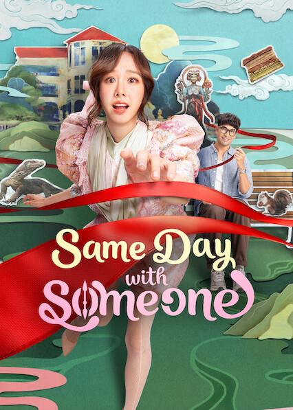 Poster för Same Day with Someone