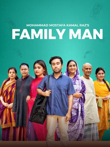 The Family Man