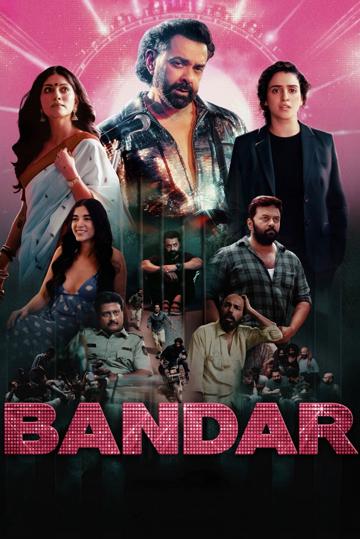 Bandar poszter