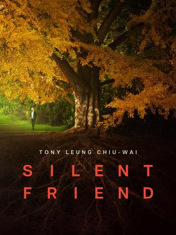 Silent Friend