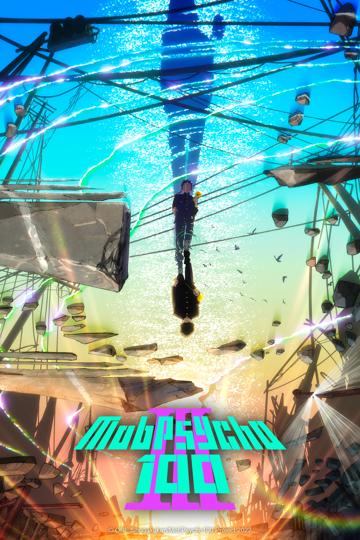 Mob Psycho 100 poszter
