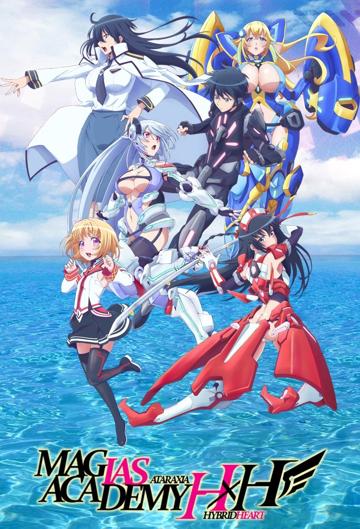 Hybrid x Heart Magias Academy Ataraxia poszter