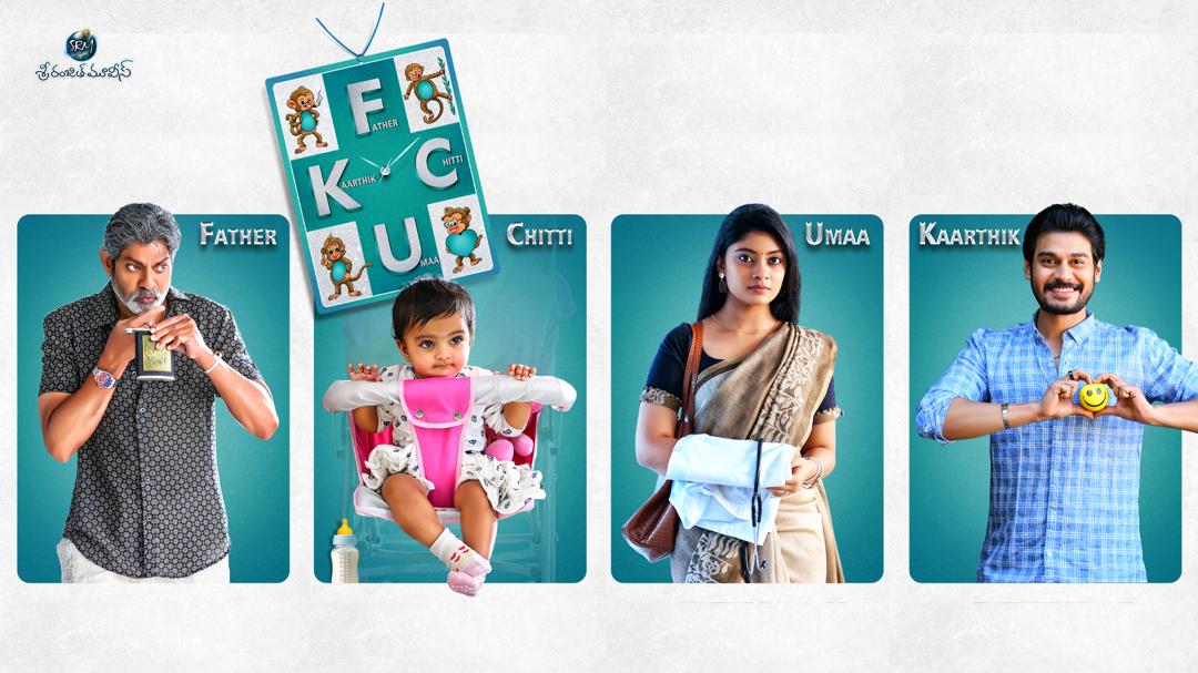 Background image for FCUK: Father Chitti Umaa Kaarthik