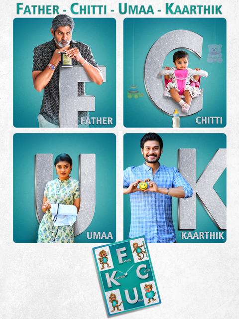 Movie poster for FCUK: Father Chitti Umaa Kaarthik