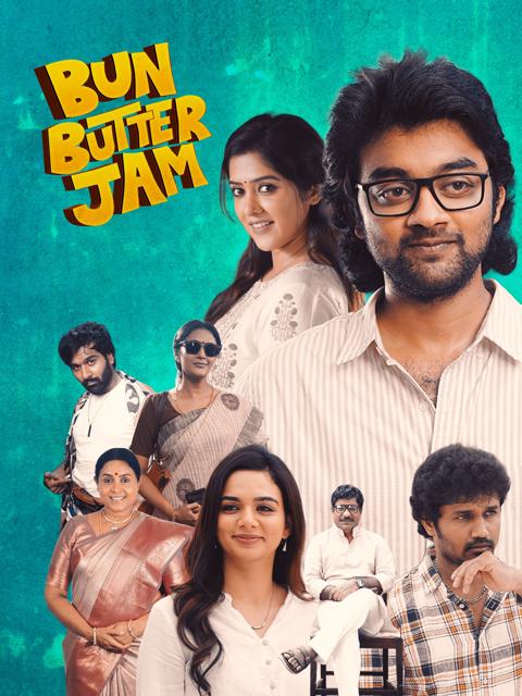 Movie poster for Bun Butter Jam