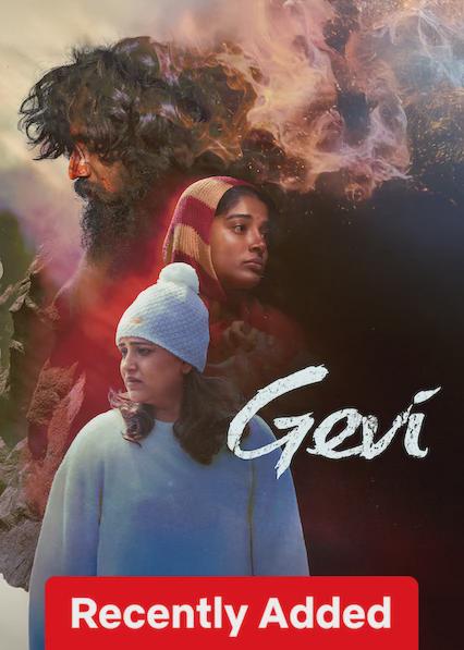 Poster för Gevi
