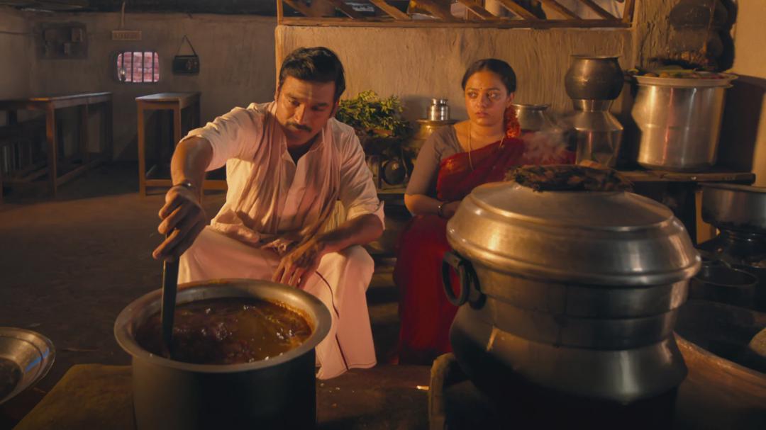 Idli Kadai