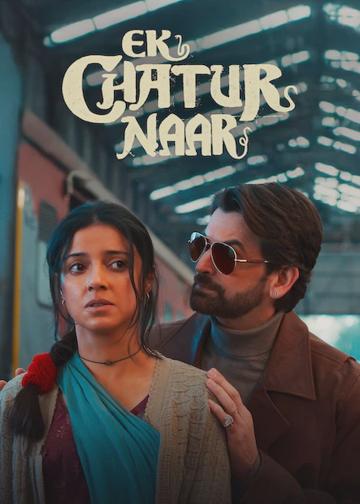Ek Chatur Naar poszter