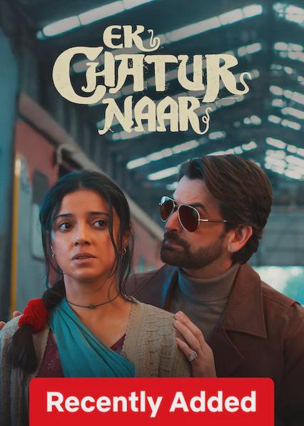 Poster för Ek Chatur Naar