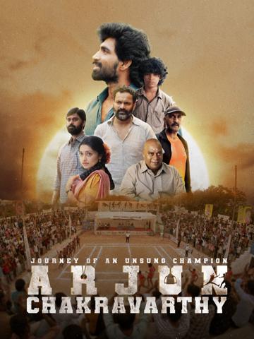 Arjun Chakravarthy: Journey of an Unsung Champion