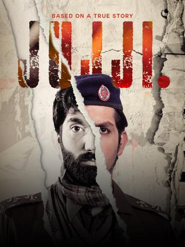 Jujji